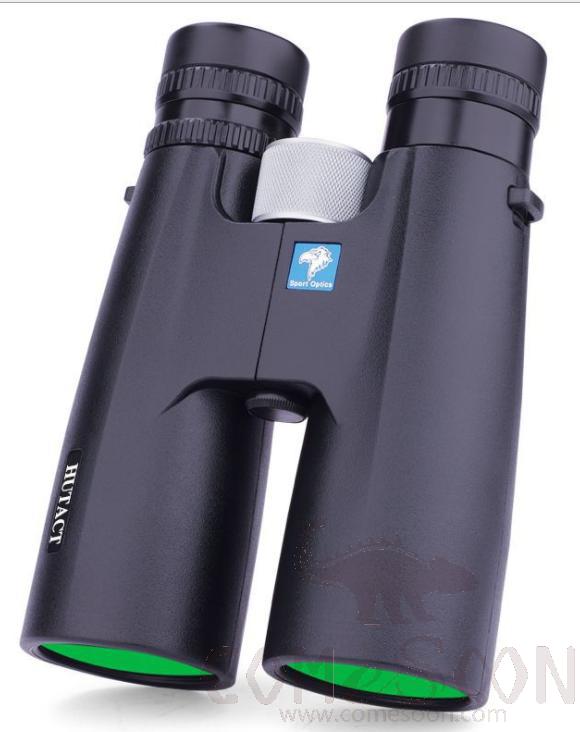 Night vision telescope