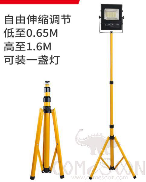 Emergency lighting - Portable -led