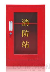 Fire cabinet