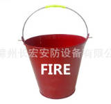 Fire Bucket	