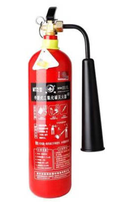 Portable Fire Extinguishers (Co2)	