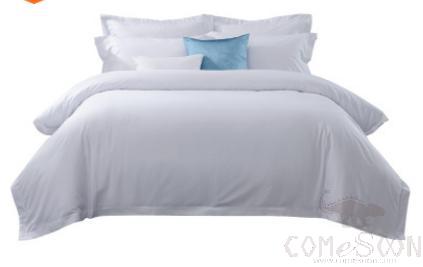 Duvet Cover-265x235cm