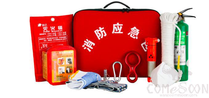 Fire emergency suit