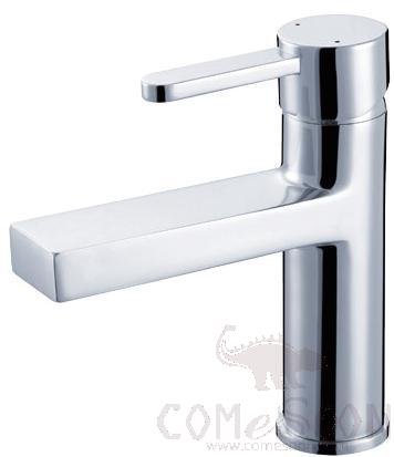 Single Lever Basin Mixer
