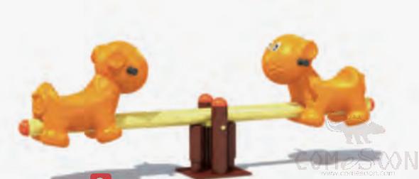 Seesaw-200*50*70cm