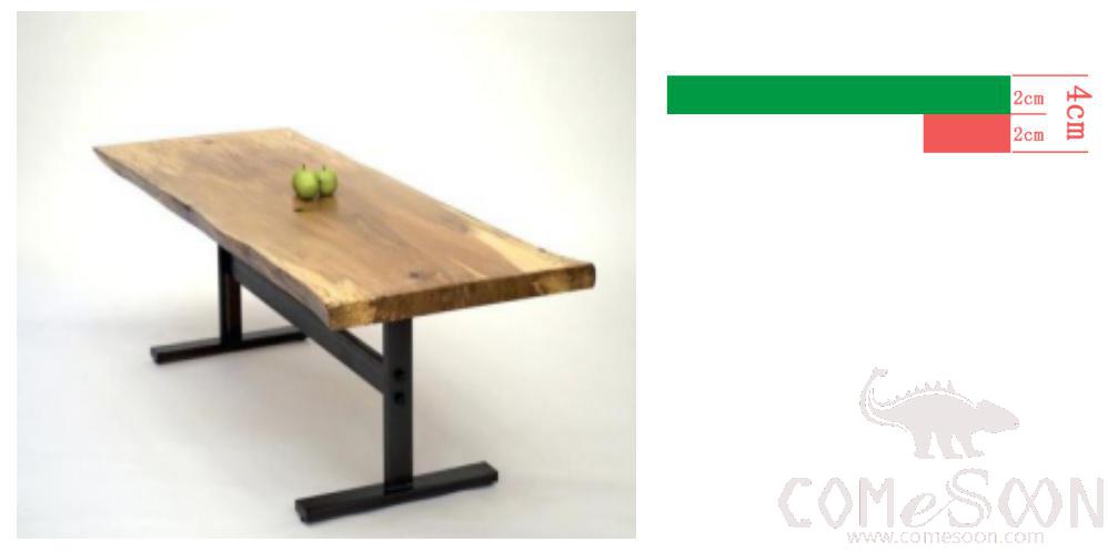 RECTANGULAR DINING TABLE
