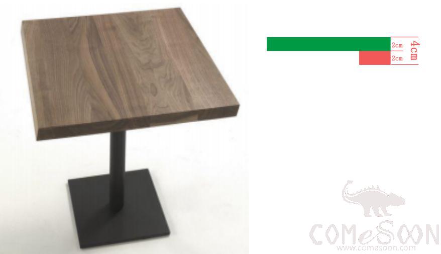 SQUARE DINING TABLE