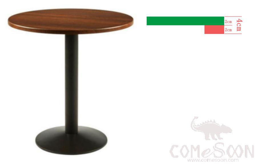 ROUND DINING TABLE