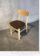 HIGH BACK DINING CHAIR