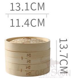 Bamboo Steamer Dim Sum Basket Set, D13.1*H13.7cm