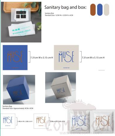 Sanitary Bag, Box Packing