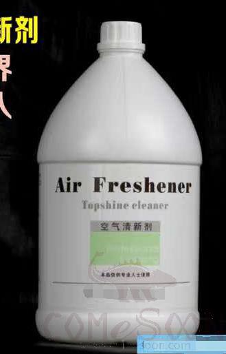 Air Freshener , 1gallon