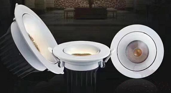 Ceiling Spot
18W Recessed Downlights