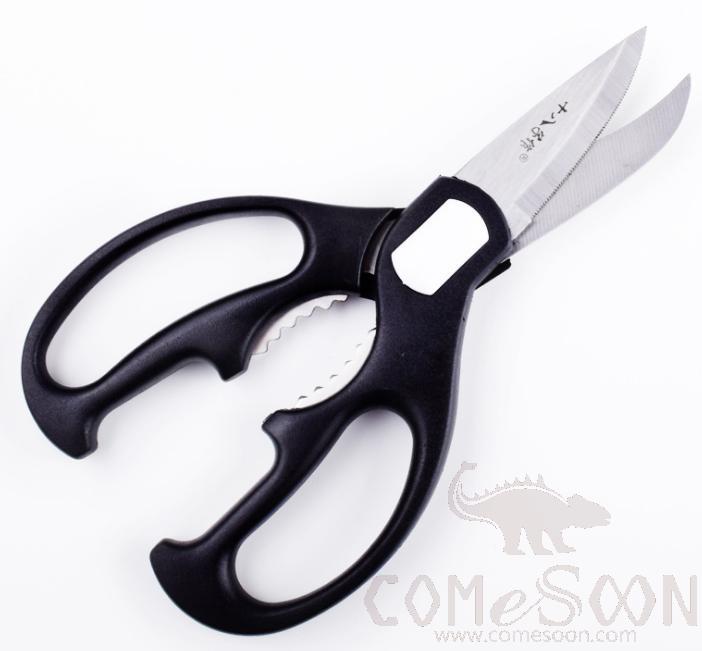 Bone Scissors,L190*W93mm
