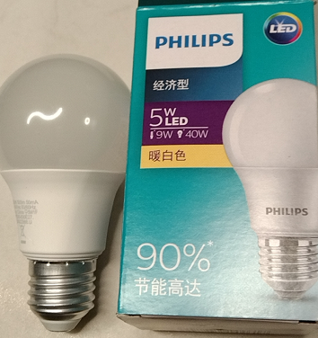 Philips LED Bulb 