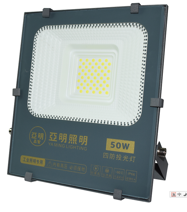 LED Flood LIGHT 200w 38.5*31*7.5cm