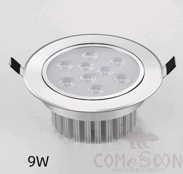 Recessed Ceiling Downlight, White light, 9W, Sunflower Radiator, Hole diameter 115-125mm