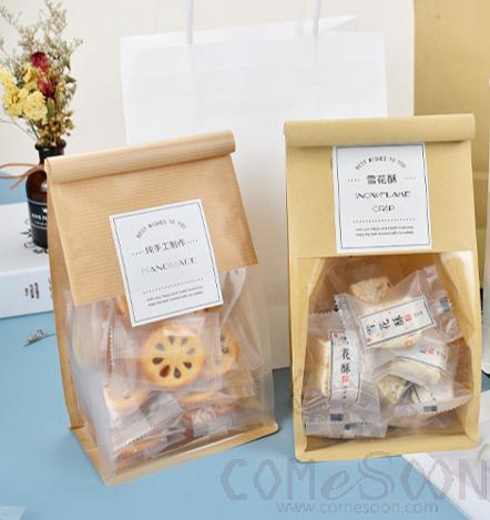 Custom toast bag,13*28+10cm,Tissue paper+PET+CPP
