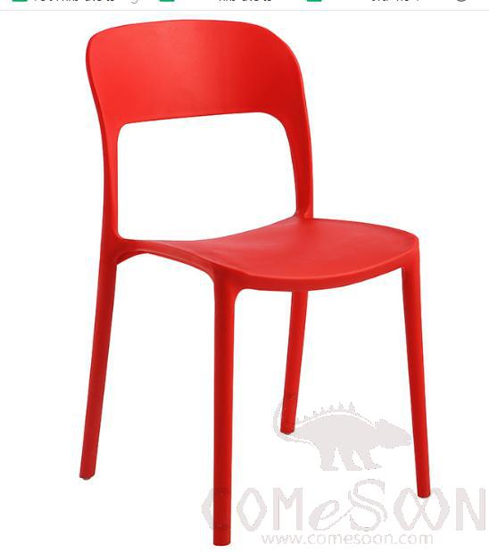 Hollow back chair,plastic,57*41*83cm
