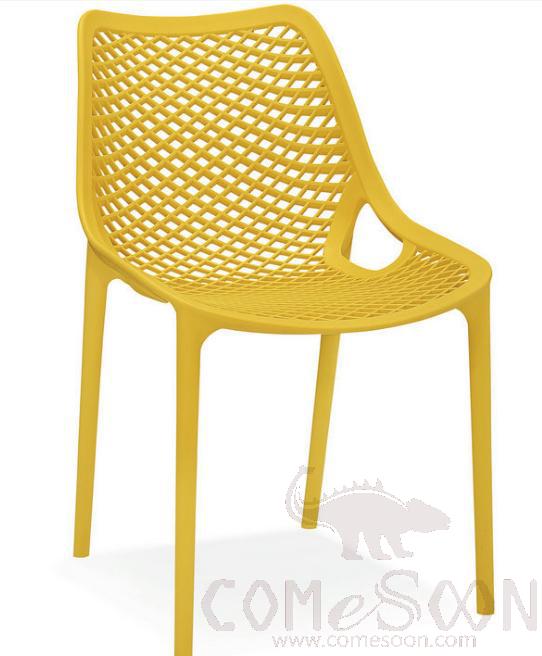 Hollow back chair,plastic,56*46.5*81.5cm