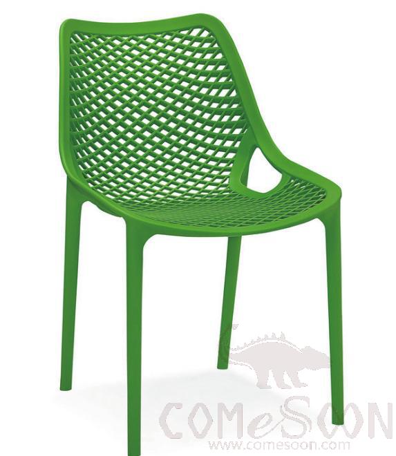 Hollow back chair,plastic,56*46.5*81.5cm