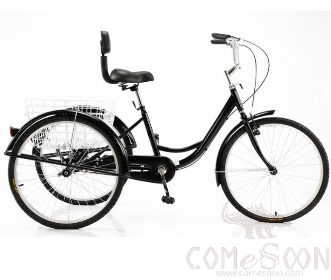 Customize Aluminium Alloy Tricycles-24 inch
