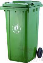 Two outdoor garbage cans,240L