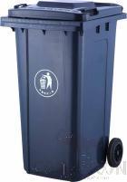Two outdoor garbage cans,240L