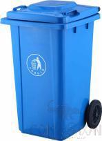 Sorting garbage collection trash can，100L