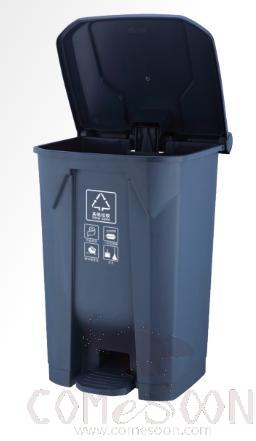 Sorting garbage collection trash can，80L,With pedal