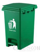 Sorting pedal trash can，20L