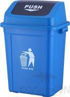 Sorting pedal trash can，30L