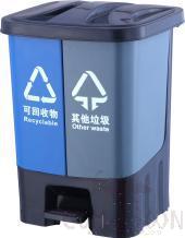 Dual-sort pedal trash can，16L