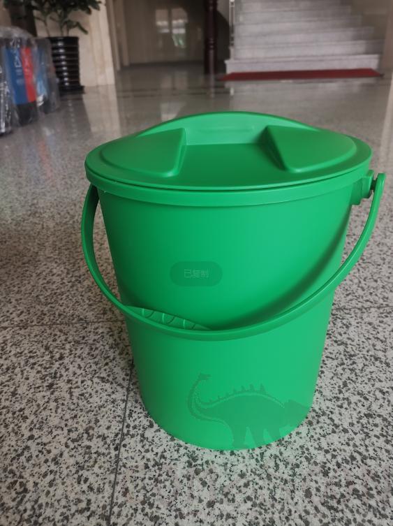Garbage can,10L