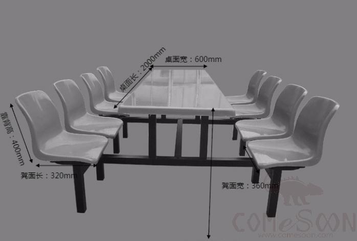 Frp Canteen Tables And Chairs-200*60*75Cm,Plastics And Steel