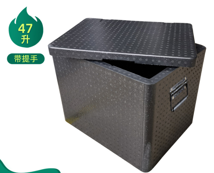 Incubator,EPP foam,485*380*400mm,W/ Handle