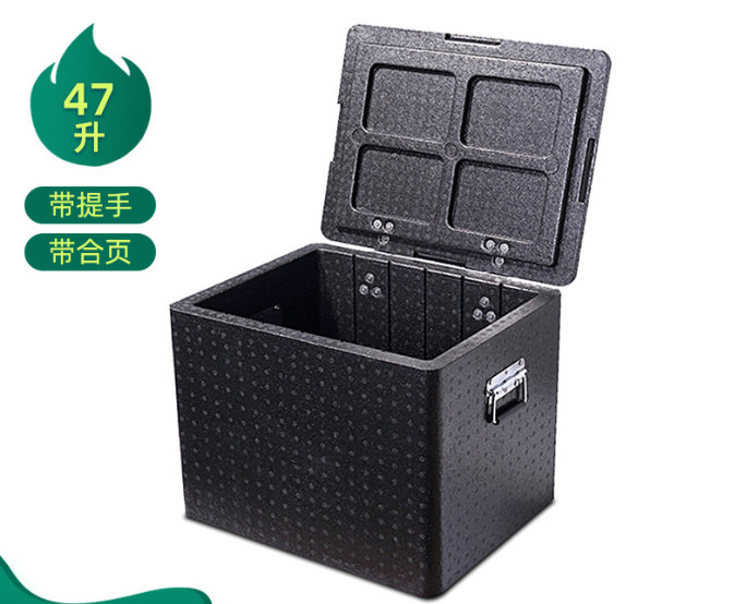 Incubator,EPP foam,485*380*400mm,W/ Handle and Hinge