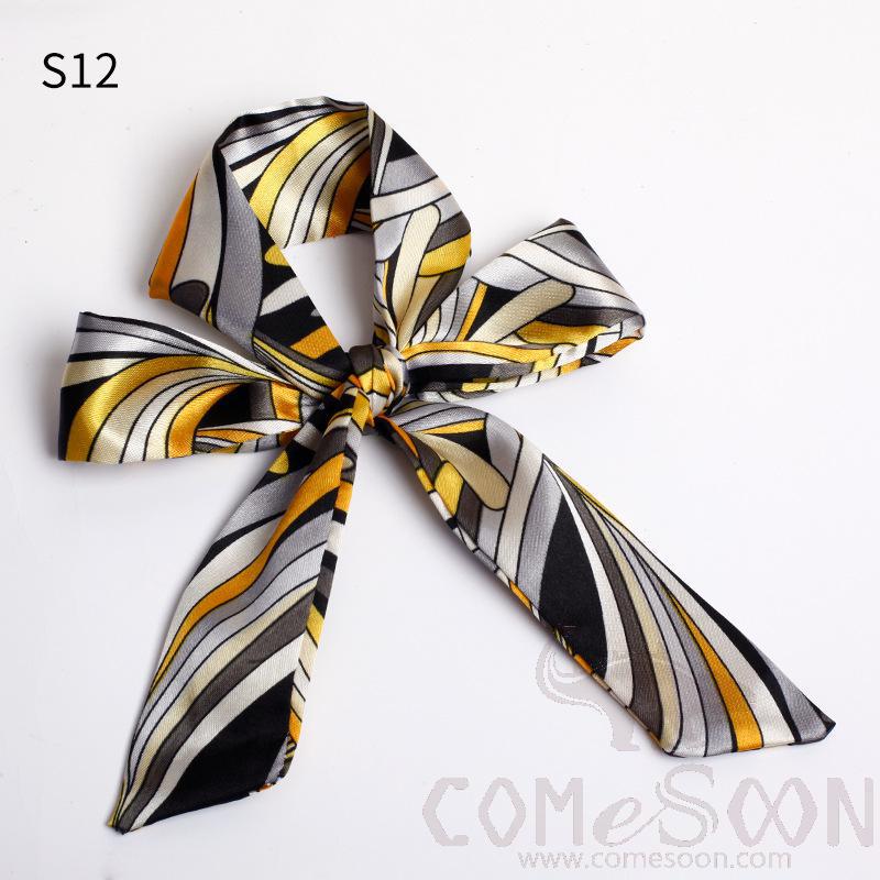 围巾4*90cm-S12