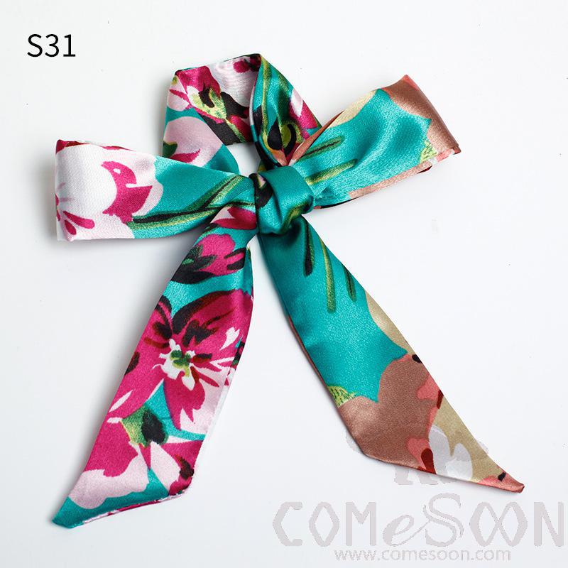 围巾4*90cm-S31