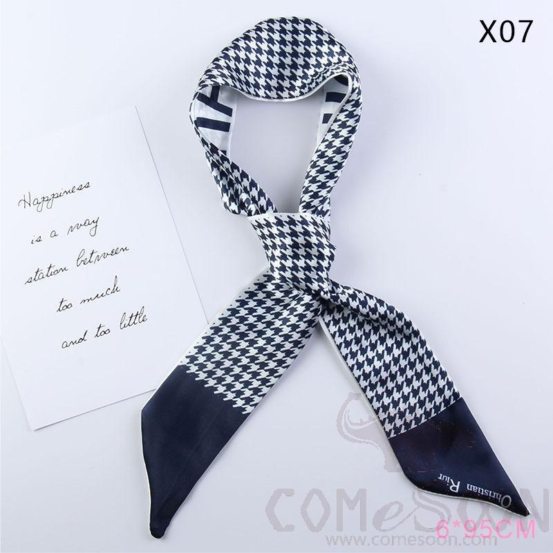 围巾4*90cm-X7