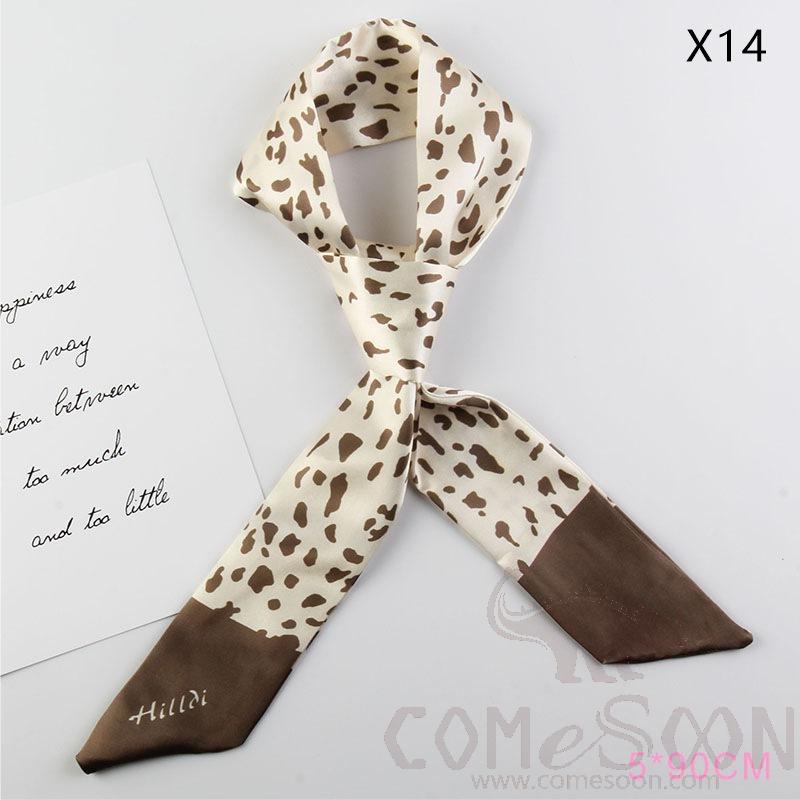 围巾4*90cm-X14
