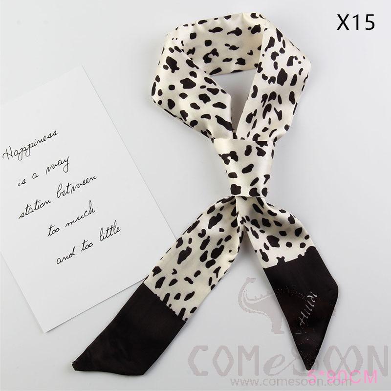 围巾4*90cm-X15
