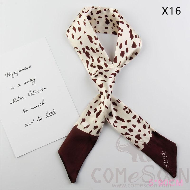 围巾4*90cm-X16