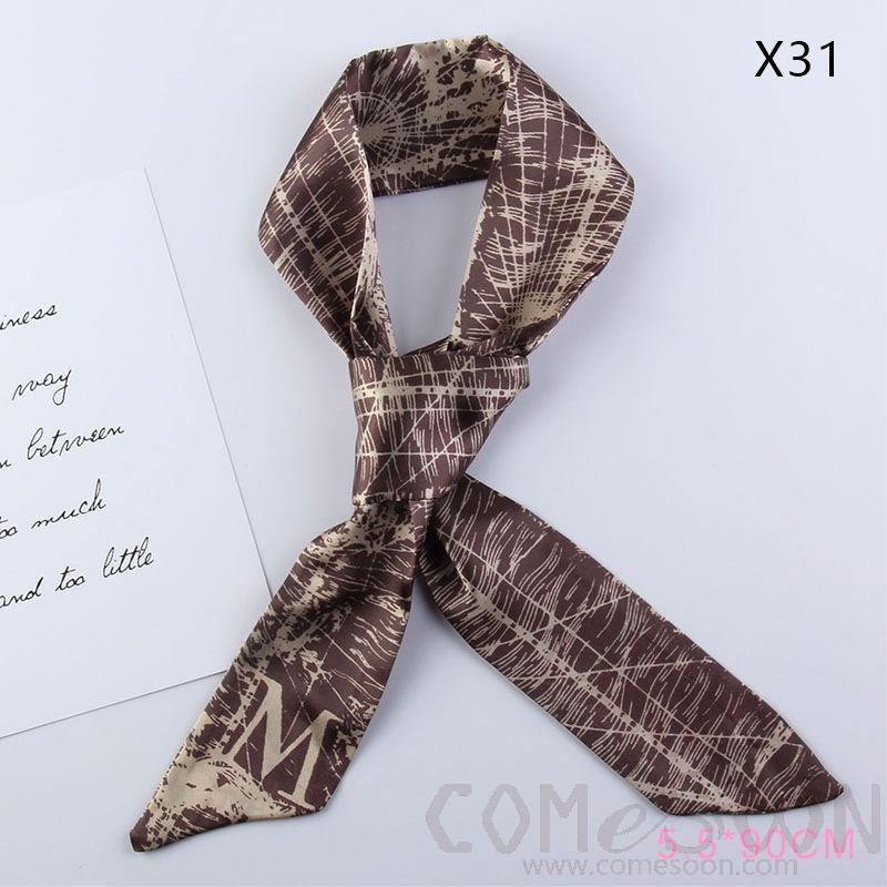 围巾4*90cm-X31