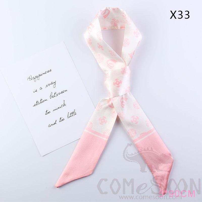 围巾4*90cm-X33