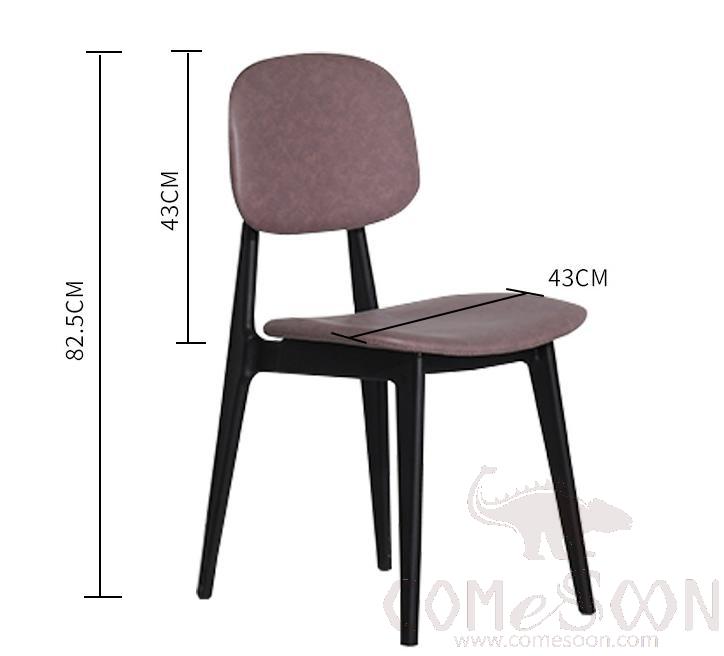 Dining Chair , Pu Soft Bag,Purple,43 * 41 * 82.5 * 43 Cm