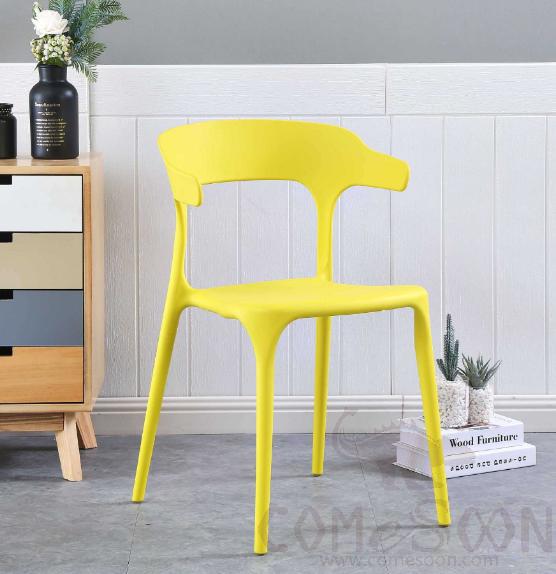 Dining Chair，Pp,D52*W51*H77*Sh46Cm