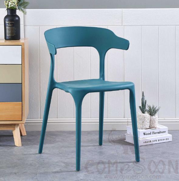 Dining Chair，Pp,D52*W51*H77*Sh46Cm