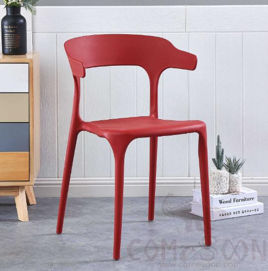 Dining Chair，Pp,D52*W51*H77*Sh46Cm