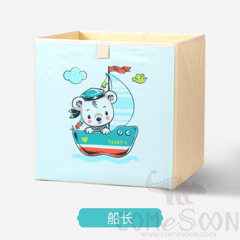 亚麻储物篮-33*33*33cm,防水涂层帆布亚麻+中密度纤维板插片